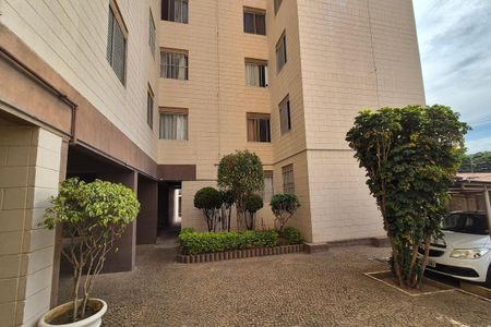 Apartamento à venda com 60m², 2 quartos e 1 vagaFachada do Bloco