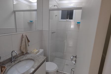 Apartamento à venda com 67m², 2 quartos e 1 vaga Apartamento à venda com 67m², 2 quartos e 1 vagaBanheiro