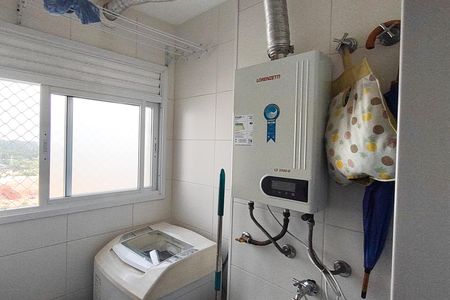 Apartamento à venda com 67m², 2 quartos e 1 vaga Apartamento à venda com 67m², 2 quartos e 1 vagaÁrea de Serviço