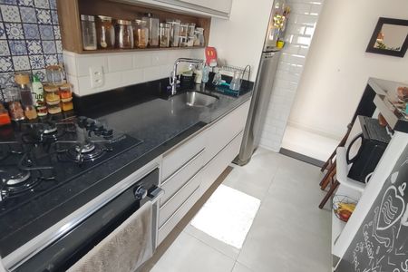 Apartamento à venda com 67m², 2 quartos e 1 vaga Apartamento à venda com 67m², 2 quartos e 1 vagaCozinha