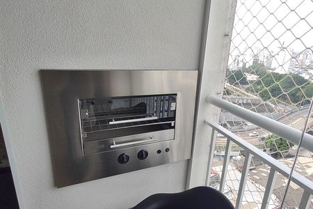 Apartamento à venda com 67m², 2 quartos e 1 vaga Apartamento à venda com 67m², 2 quartos e 1 vagaVaranda