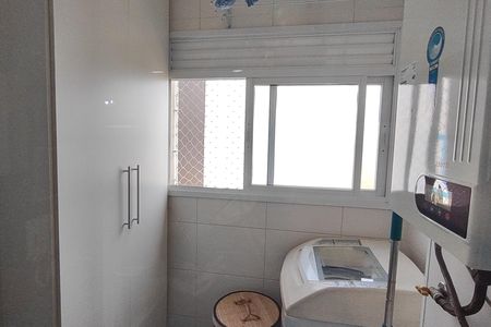 Apartamento à venda com 67m², 2 quartos e 1 vaga Apartamento à venda com 67m², 2 quartos e 1 vagaÁrea de Serviço