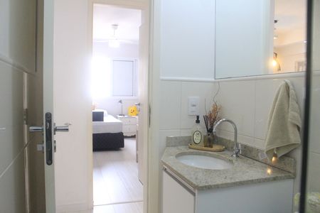 Apartamento à venda com 67m², 2 quartos e 1 vagaBanheiro
