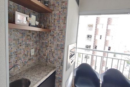 Apartamento à venda com 67m², 2 quartos e 1 vaga Apartamento à venda com 67m², 2 quartos e 1 vagaVaranda