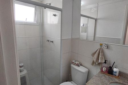 Apartamento à venda com 67m², 2 quartos e 1 vaga Apartamento à venda com 67m², 2 quartos e 1 vagaBanheiro da Suíte