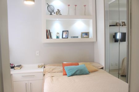 Apartamento à venda com 67m², 2 quartos e 1 vaga Apartamento à venda com 67m², 2 quartos e 1 vagaSuíte