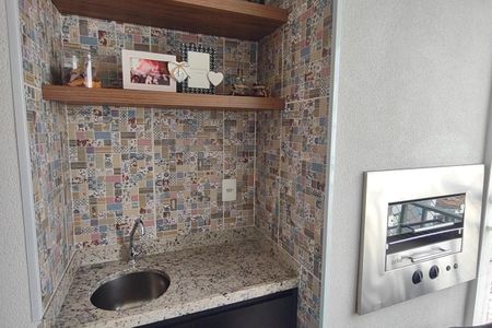 Apartamento à venda com 67m², 2 quartos e 1 vaga Apartamento à venda com 67m², 2 quartos e 1 vagaVaranda