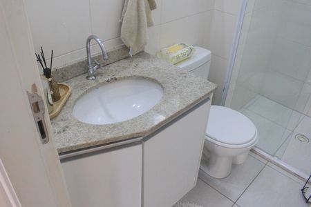 Apartamento à venda com 67m², 2 quartos e 1 vagaBanheiro