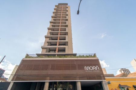 Studio para alugar com 19m², 1 quarto e sem vagaFachado do condomínio