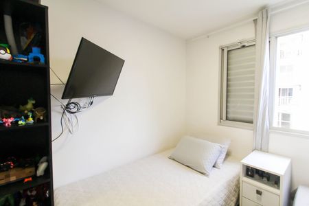 Apartamento para alugar com 47m², 2 quartos e 1 vagaQuarto 2