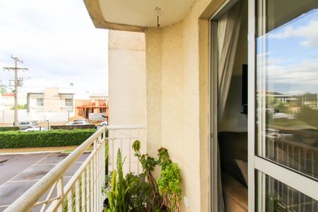 Apartamento para alugar com 47m², 2 quartos e 1 vagaVaranda da Sala