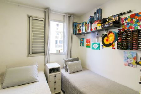 Apartamento para alugar com 47m², 2 quartos e 1 vagaQuarto 2
