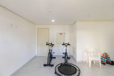 Apartamento para alugar com 47m², 2 quartos e 1 vagaÁrea comum - Academia