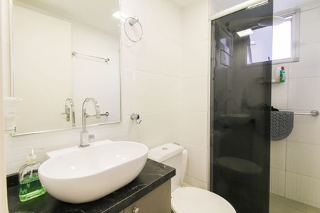 Apartamento para alugar com 47m², 2 quartos e 1 vagaBanheiro