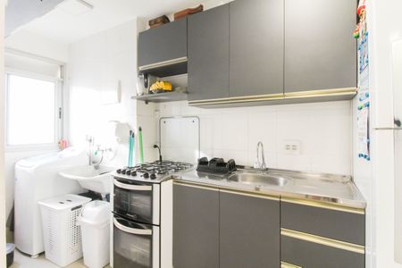 Apartamento para alugar com 47m², 2 quartos e 1 vagaCozinha