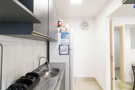 Apartamento para alugar com 47m², 2 quartos e 1 vagaCozinha