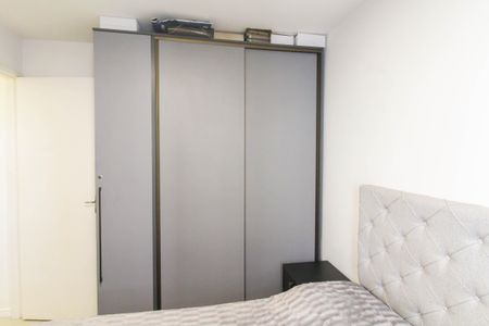 Apartamento para alugar com 47m², 2 quartos e 1 vagaQuarto 1