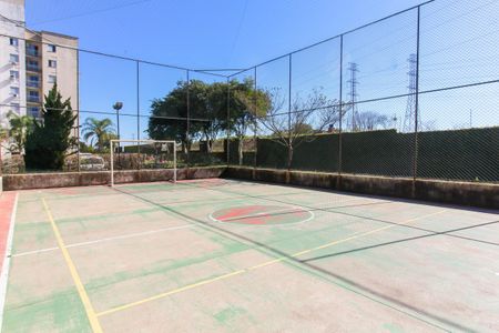 Apartamento para alugar com 47m², 2 quartos e 1 vagaÁrea comum - Quadra