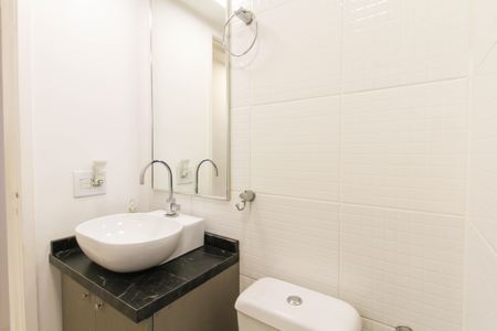 Apartamento para alugar com 47m², 2 quartos e 1 vagaBanheiro