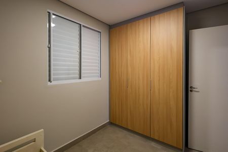 Apartamento para alugar com 2 quartos, 50m² em Mato Dentro, Indaiatuba