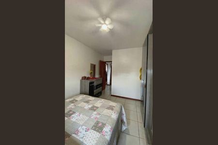 Apartamento à venda com 82m², 2 quartos e 1 vaga Apartamento à venda com 82m², 2 quartos e 1 vagaQuarto