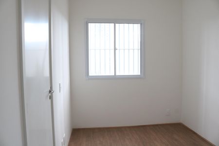 Quarto de apartamento para alugar com 1 quarto, 24m² em Parque Industrial Tomas Edson, São Paulo