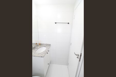 Apartamento para alugar com 52m², 2 quartos e 1 vagaBanheiro da Suíte