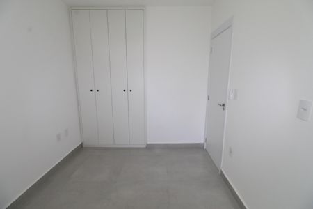 Apartamento para alugar com 52m², 2 quartos e 1 vagaSuíte