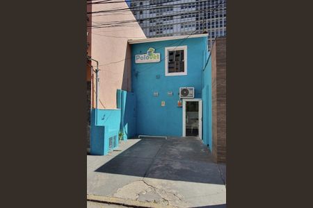 Casa à venda com 158m², 4 quartos e 1 vagaFachada