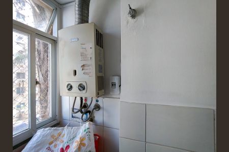 Apartamento à venda com 46m², 2 quartos e sem vagaCozinha e Área de Serviço
