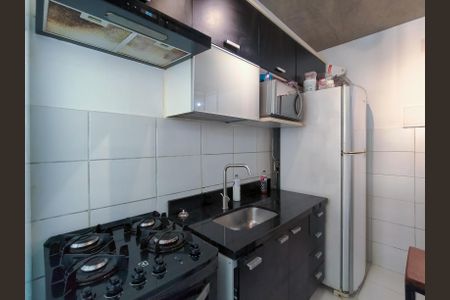 Apartamento à venda com 46m², 2 quartos e sem vagaCozinha e Área de Serviço