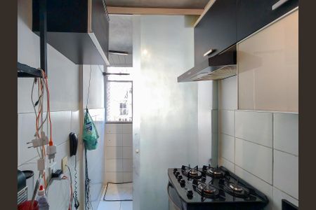 Apartamento à venda com 46m², 2 quartos e sem vagaCozinha e Área de Serviço