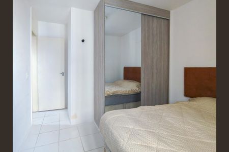 Apartamento à venda com 46m², 2 quartos e sem vagaQuarto 1