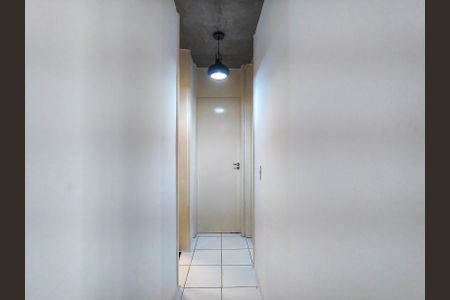 Apartamento à venda com 46m², 2 quartos e sem vagaCorredor