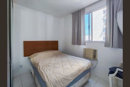 Apartamento à venda com 46m², 2 quartos e sem vagaQuarto 1