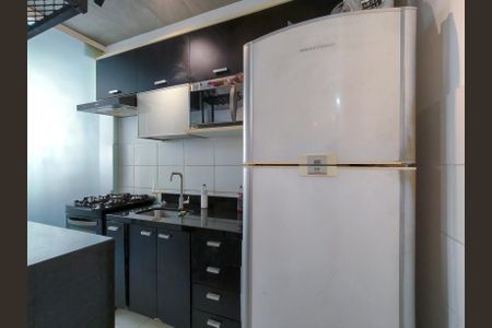 Apartamento à venda com 46m², 2 quartos e sem vagaCozinha e Área de Serviço