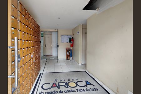 Apartamento à venda com 46m², 2 quartos e sem vagaFachada e portaria