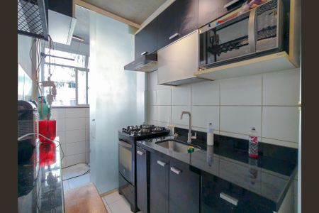 Apartamento à venda com 46m², 2 quartos e sem vagaCozinha e Área de Serviço
