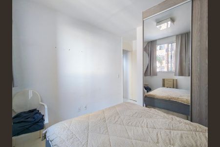 Apartamento à venda com 46m², 2 quartos e sem vagaQuarto 1