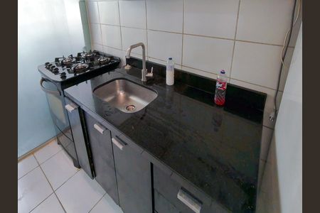 Apartamento à venda com 46m², 2 quartos e sem vagaCozinha e Área de Serviço