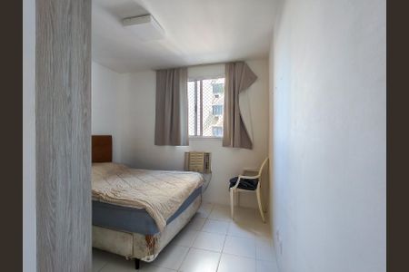 Apartamento à venda com 46m², 2 quartos e sem vagaQuarto 1