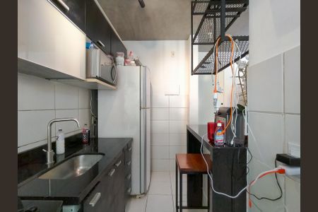 Apartamento à venda com 46m², 2 quartos e sem vagaCozinha e Área de Serviço