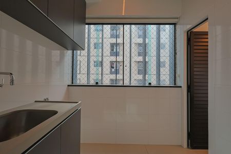 Apartamento à venda com 203m², 3 quartos e 3 vagas Apartamento à venda com 203m², 3 quartos e 3 vagasSala/cozinha
