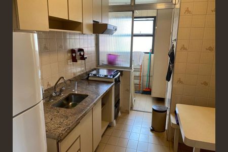 Apartamento para alugar com 2 quartos, 61m² em Brooklin, São Paulo