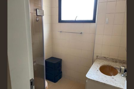 Apartamento para alugar com 2 quartos, 61m² em Brooklin, São Paulo
