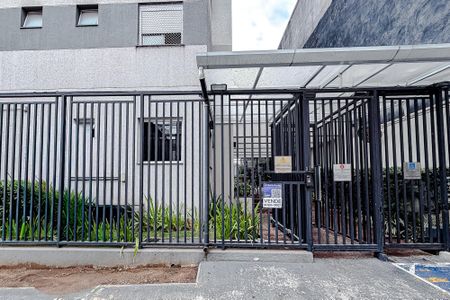 Studio à venda com 24m², 1 quarto e sem vaga Studio à venda com 24m², 1 quarto e sem vagaFachada - Plaquinha
