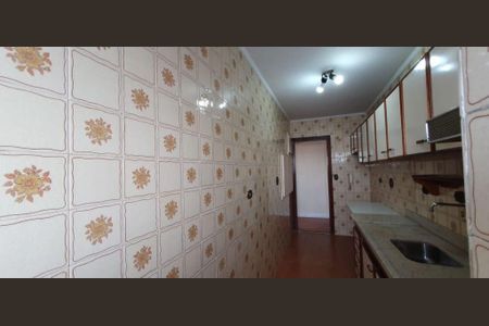 Apartamento para alugar com 1 quarto, 50m² em Vila Congonhas, São Paulo