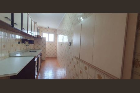 Apartamento para alugar com 1 quarto, 50m² em Vila Congonhas, São Paulo