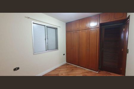Apartamento para alugar com 1 quarto, 50m² em Vila Congonhas, São Paulo