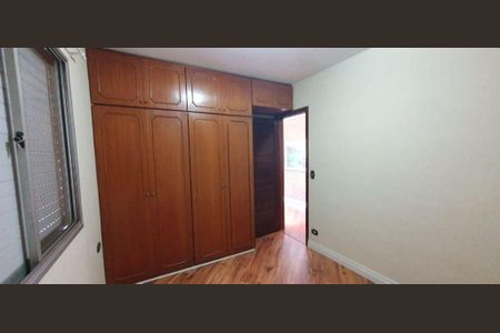 Apartamento para alugar com 1 quarto, 50m² em Vila Congonhas, São Paulo